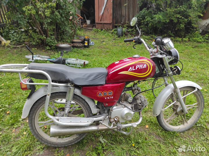 Мопед Альфа 50 (110куб)