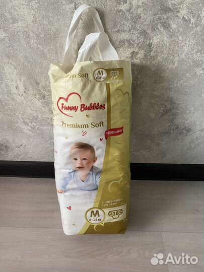 Huggies трусики 3