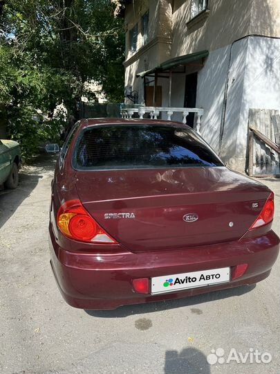 Kia Spectra 1.6 МТ, 2006, 202 000 км