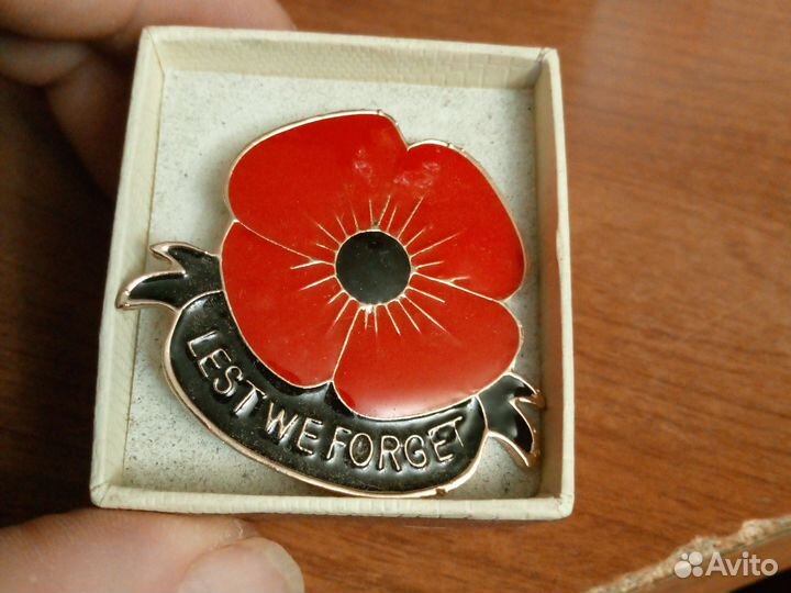 Коллекционная