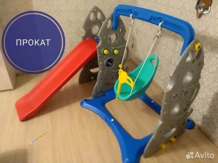 Горка с качелями для малышей