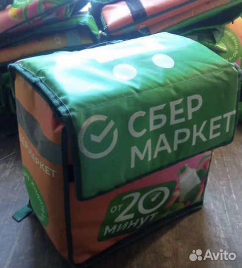 Термо сумка холодильник