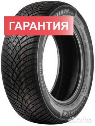 DoubleStar DLA01 225/45 R19
