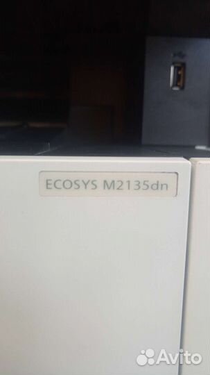 Мфу лазерный Kyocera M2135dn с автоподатчиком