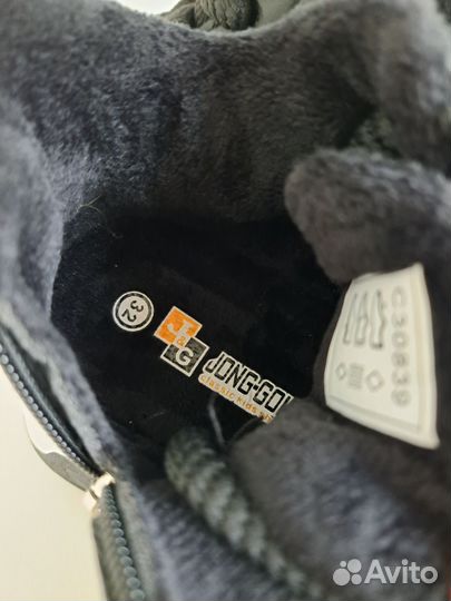 Ботинки кроссовки утепленные 32, 33, 34, 35,36, 37