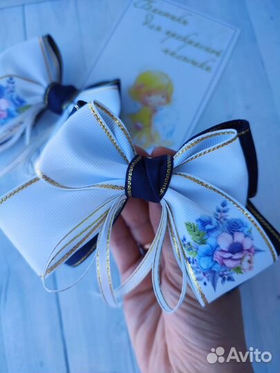 Резинки для волос