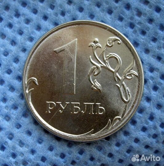 1 рубль 2016 брак