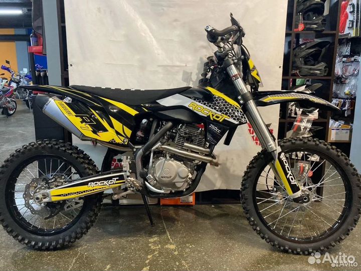 Мотоцикл кроссовый BSE Z3