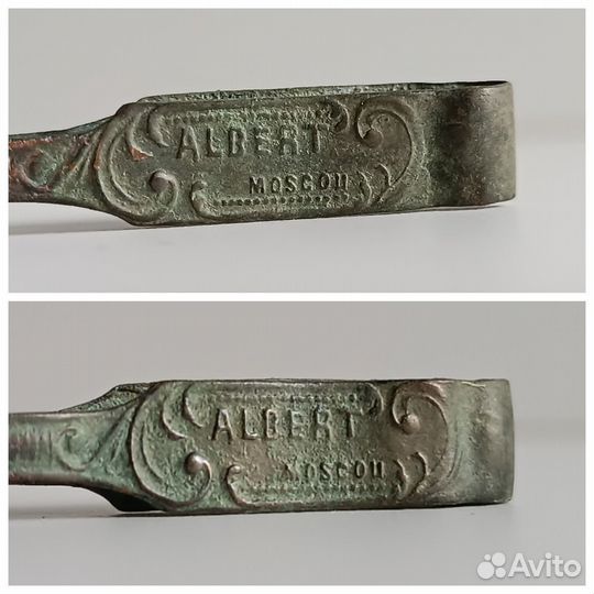 Щипцы Кондитерская Альберт Москва 19 век Реклама