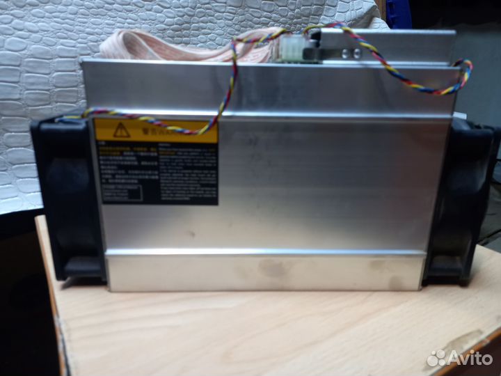 Асик д3 для Александра