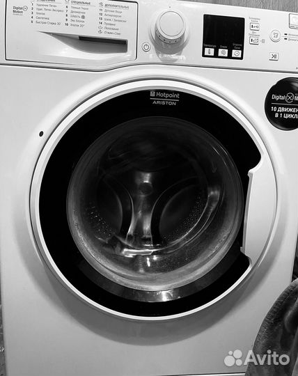 Стиральная машина hotpoint ariston 7 кг