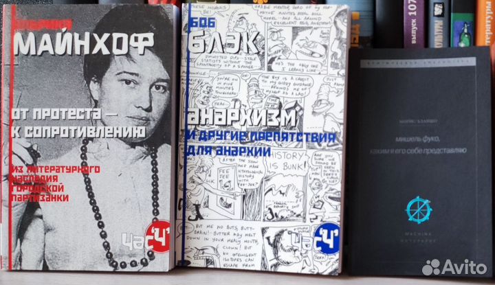 Книги по философии, культурологии, социологии