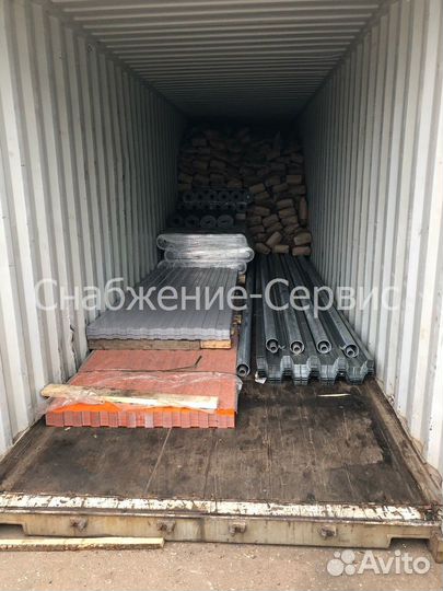 Металлопрокат