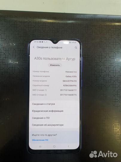 Samsung Galaxy A30s, 4/64 ГБ