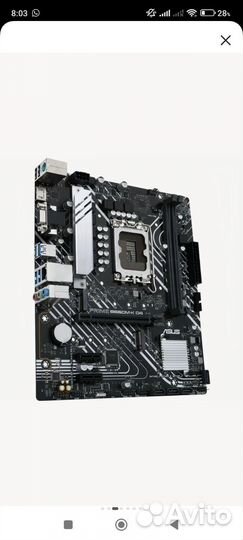 Материнская плата