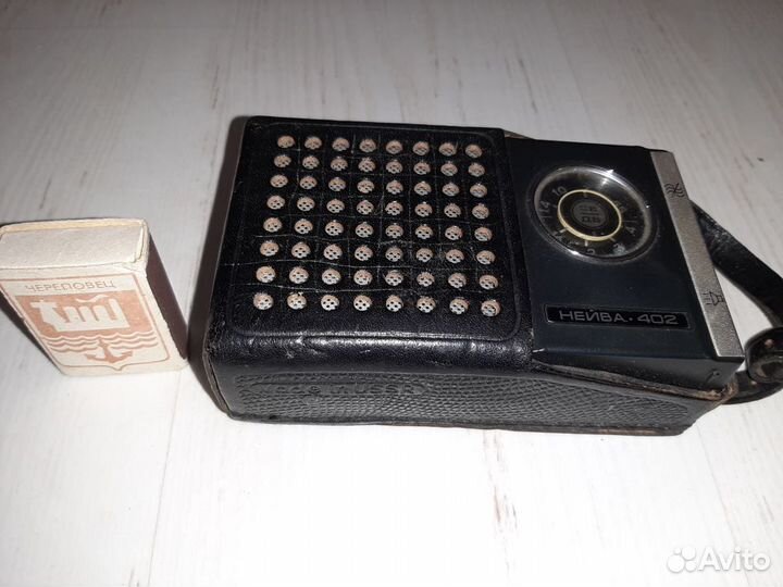 Радиоприемник 