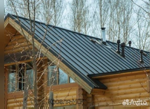 Кликфальц