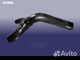 Патрубок радиатора Амулет (три отверстия) A11