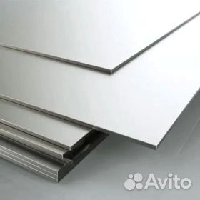 Стальной лист с доставкой