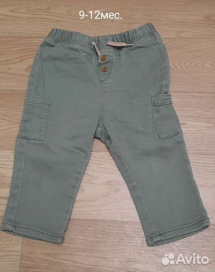 Джинсы для девочки