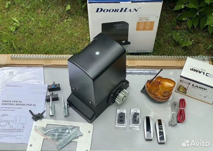 Автоматика для ворот