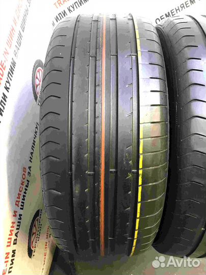 Fulda SportControl 2 225/50 R17 98Y