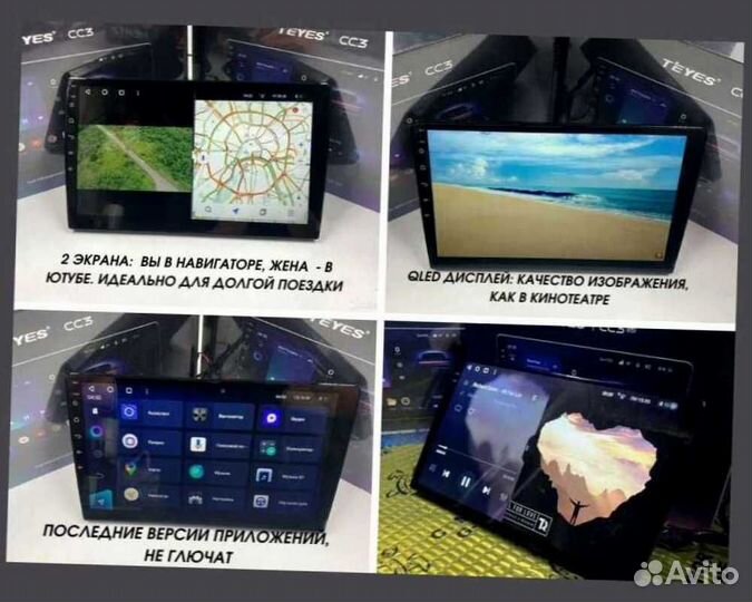 Магнитола Teyes CC3 6/128