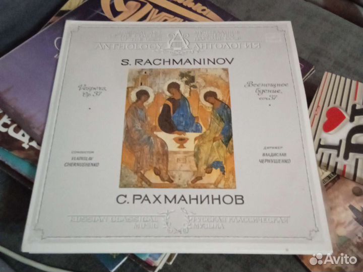 Русская классическая музыка