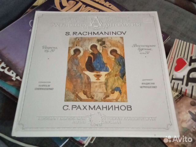 Русская классическая музыка