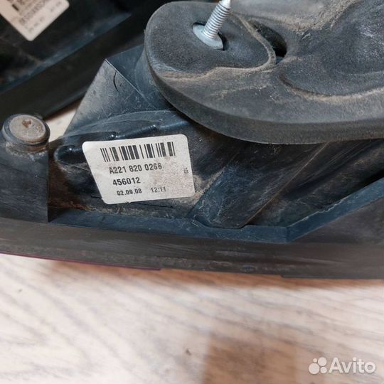 Мерседес 221 дорестайлинг фонарь задний