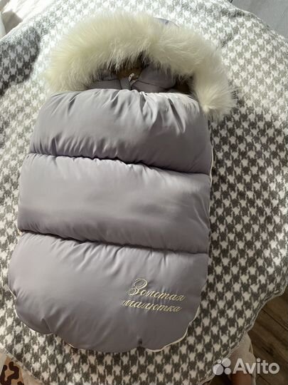 Конверт зимний