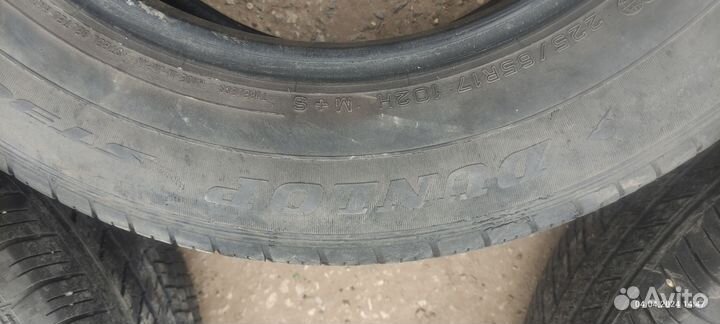 Dunlop Axiom Plus 225/65 R17 102