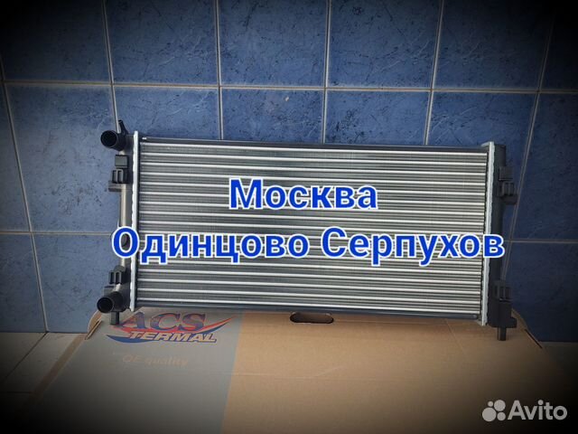 Радиатор охлаждения на volkswagen polo