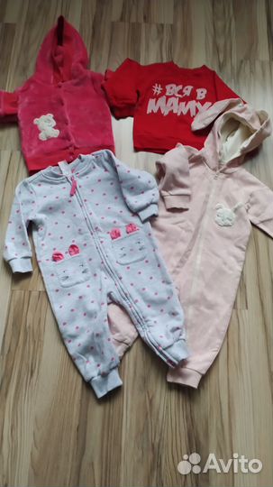 Вещи на девочку 62-68-74 пакетом