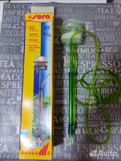 Пылесос для чистки грунта Sera. Для аквариума