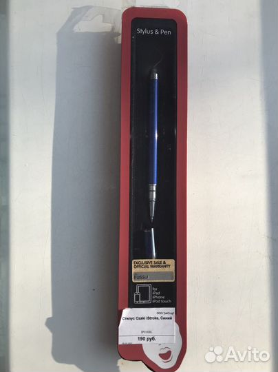 Стилус для iPad