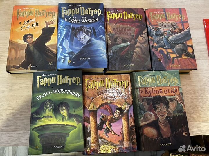 7 Книги гарри поттер комлект оригинал