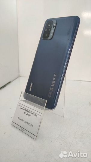 Xiaomi Redmi Note 10S, 6/128 ГБ