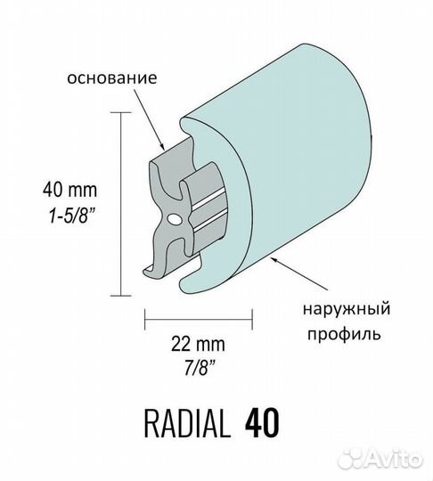 Наружный профиль привального бруса пвх 44-042-04 O