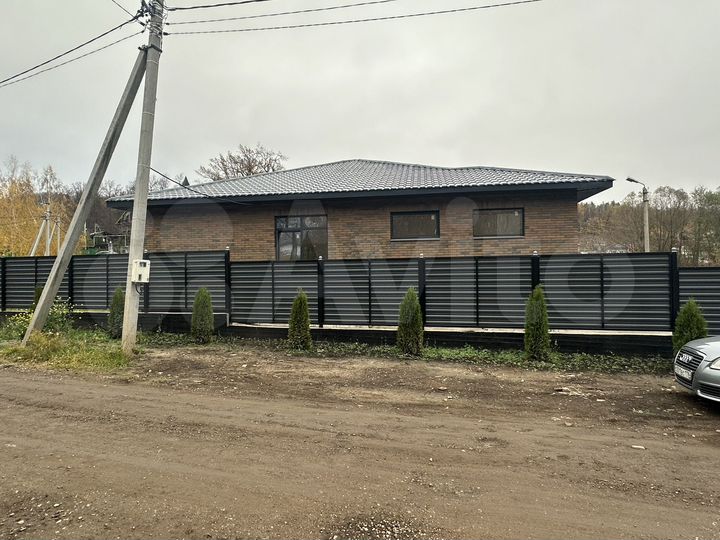 Дом 150 м² на участке 7,3 сот.