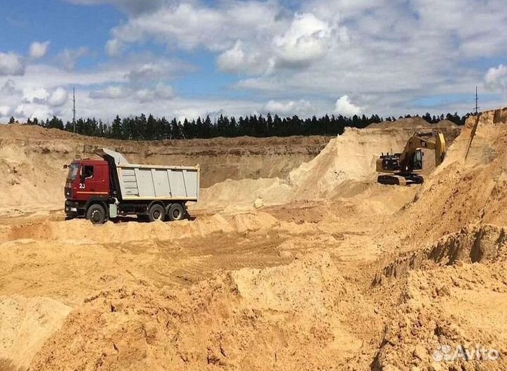 Быстрая доставка песка