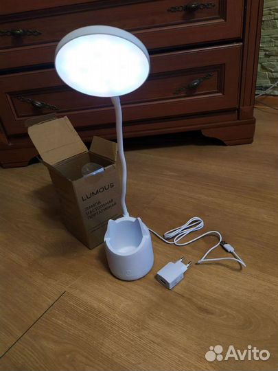 Светодиодная настольная лампа портативная