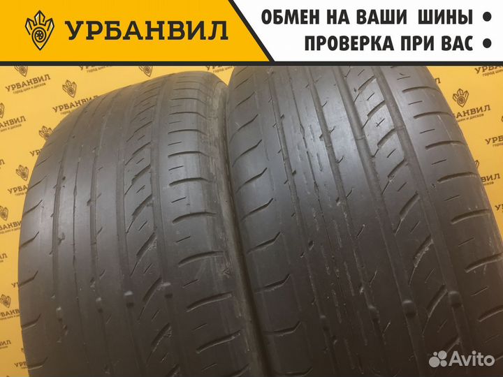 Toyo Proxes C1S 215/60 R16 95W