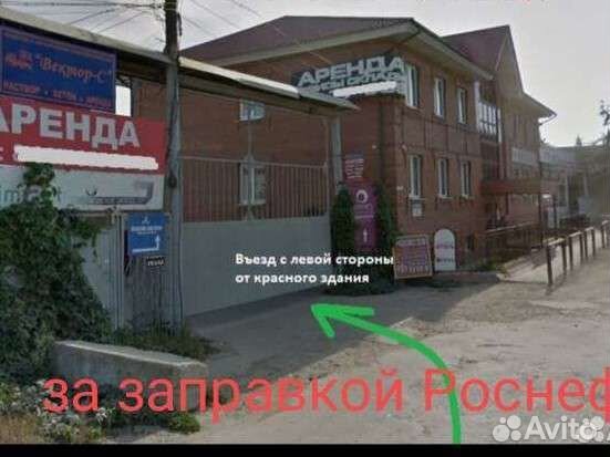 DoubleStar DSU02 265/45 R20 108W