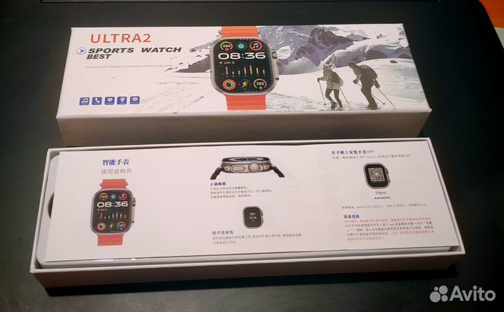 Умные часы. ultra2. sports watch best