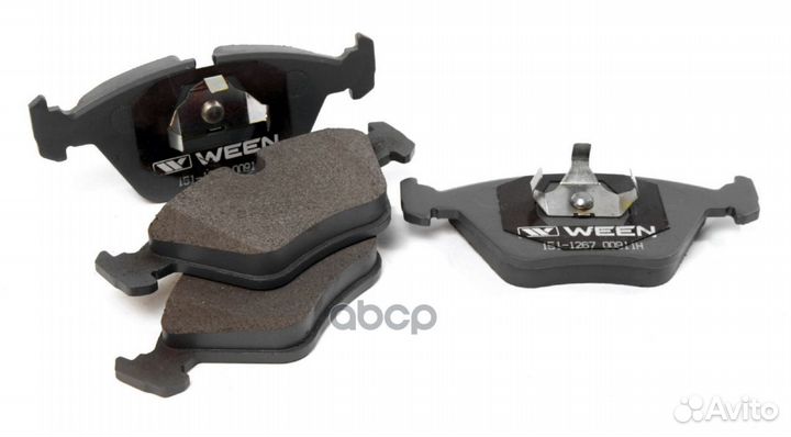 Колодки тормозные дисковые передние 151-1267 Ween