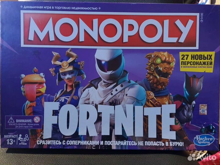 Настольные игры