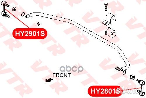 Тяга стабилизатора передней подвески, левая HY2