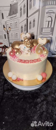 Питание, Кейтеринг