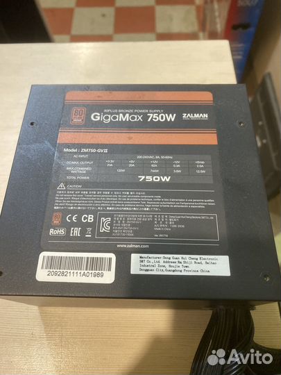 Zalman Gigamax 750w(80+ Bronze)